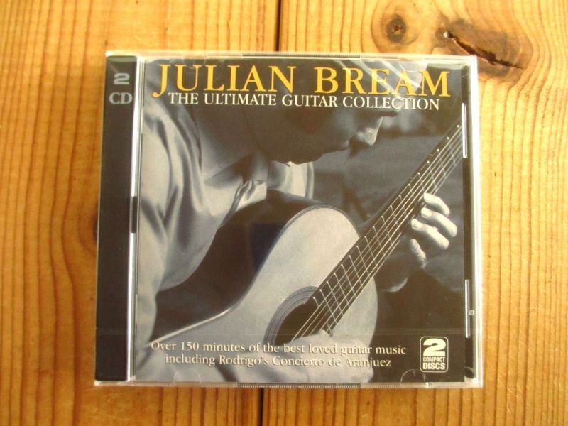 ジュリアン・ブリーム Julian Bream CDコレクション-
