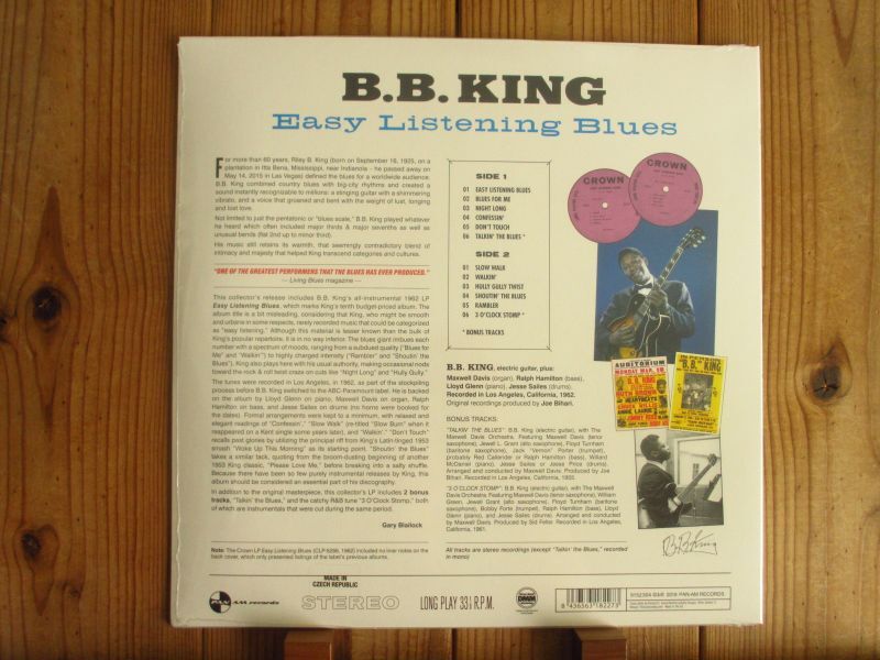 【LP】B. B. キング『Midnight Believer』輸入盤レコード