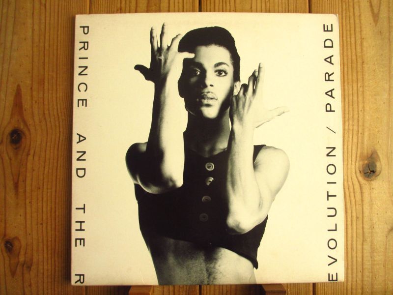 Prince And The Revolution / Parade - Guitar Records