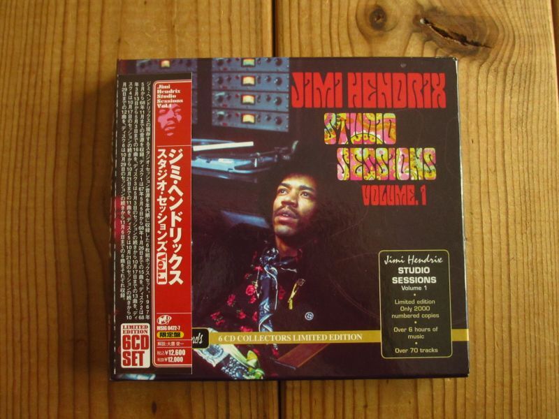 Jimi Hendrix ジミ・ヘンドリックス / Studio Sessions スタジオ・セッションズ Vol.1 Box set