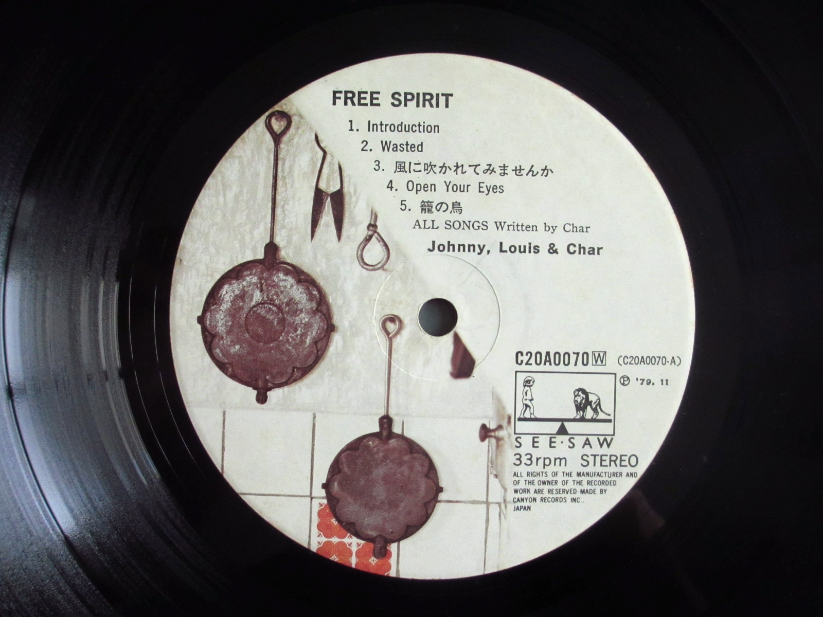 Johnny, Louis & Char / Free Spirit - Guitar Records