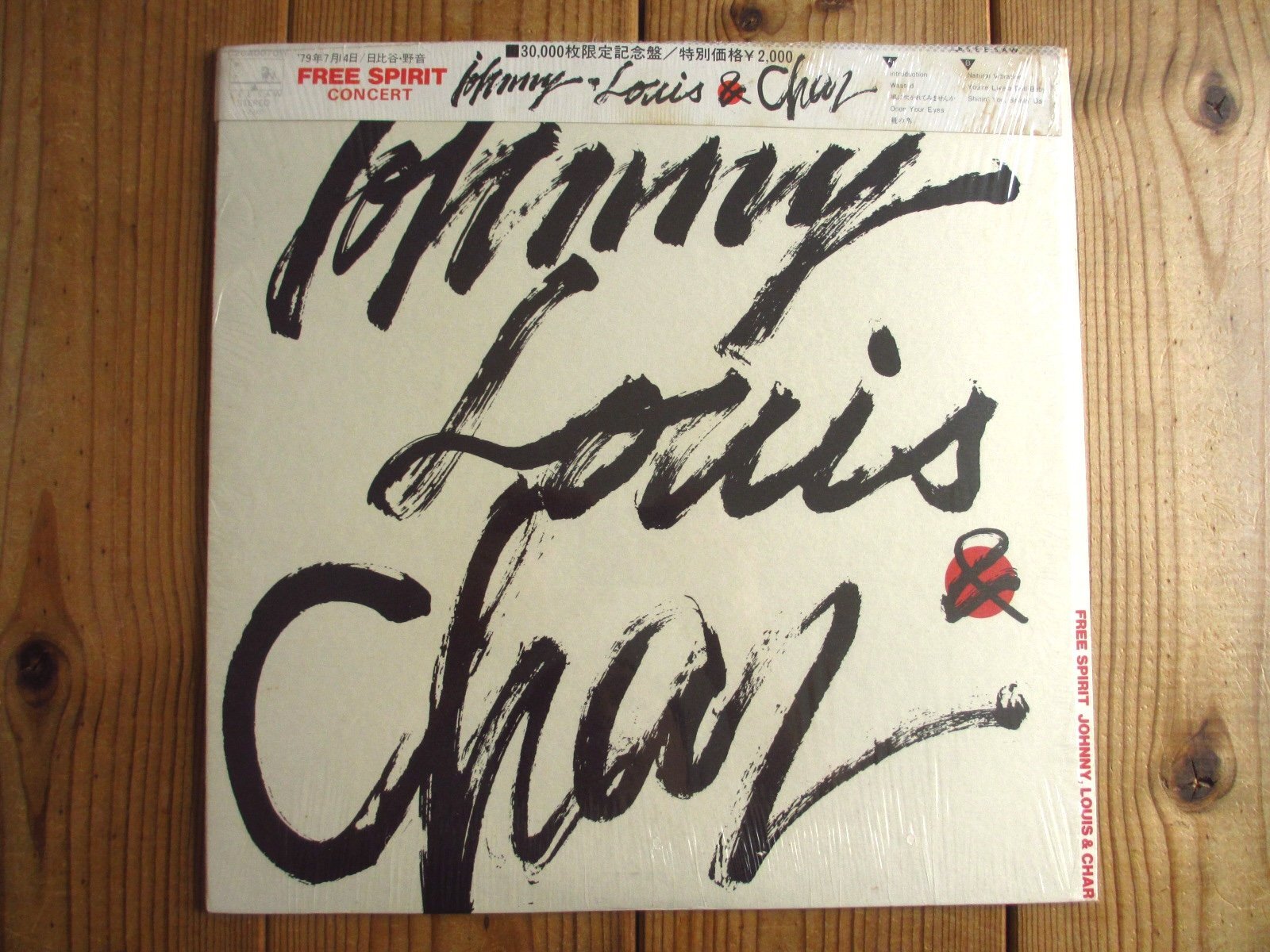 SR-Λ spirit ジャンク品 音出し可能 素人修理】投げ捨て商品！？衝動買いのジャンク修理 - YouTube