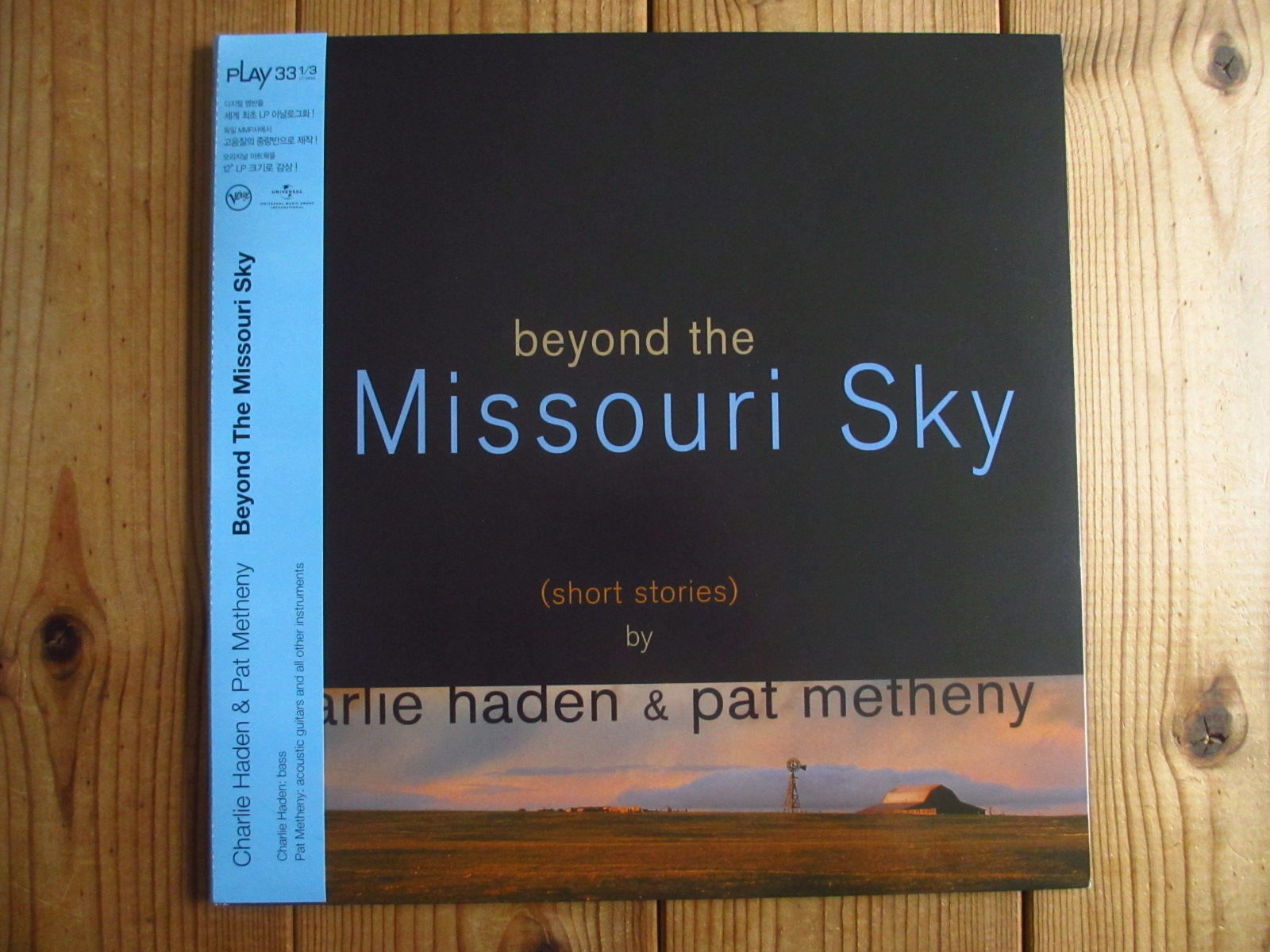 [レコード] pat metheny Missouri sky 2LP Amazon.com: Beyond The Missouri Sky[2 LP]: CDs & Vinyl