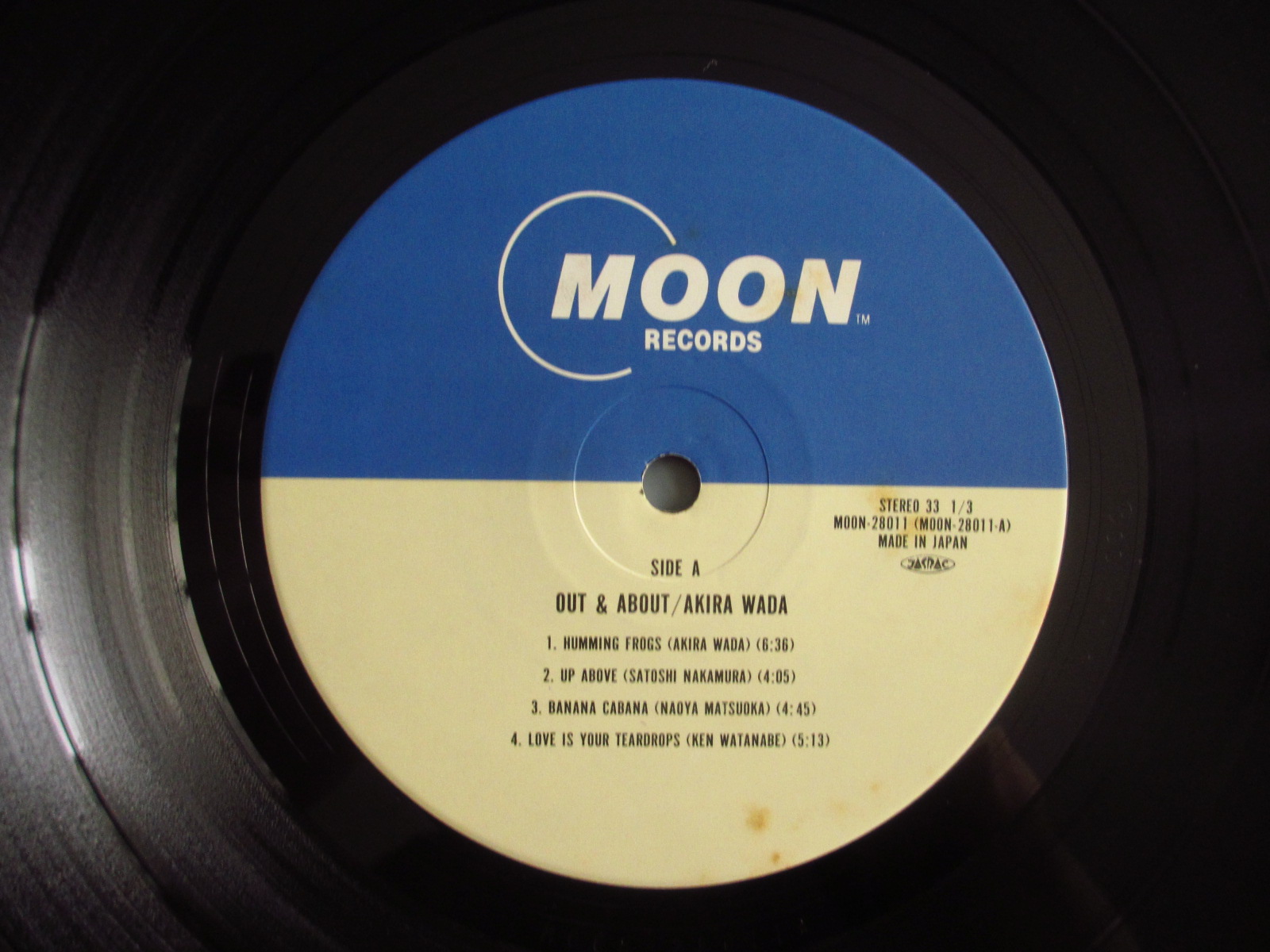 和田アキラ / Out & About - Guitar Records