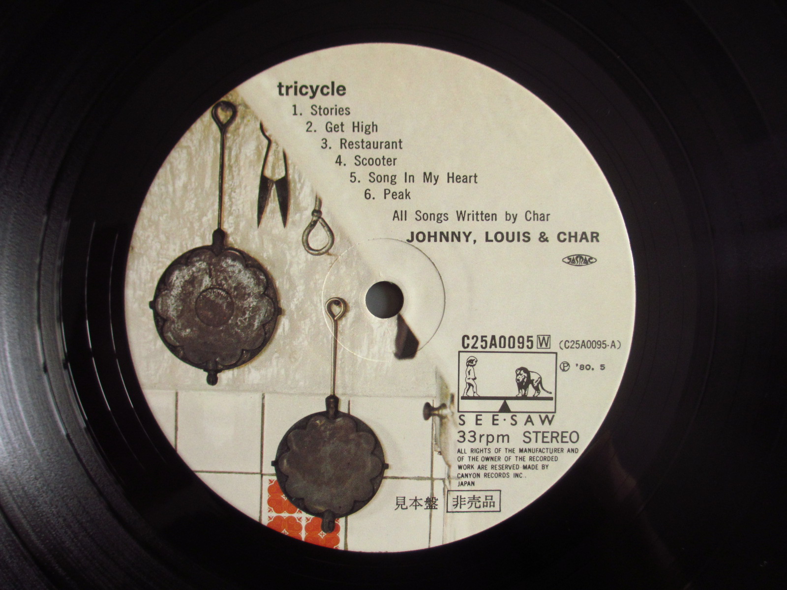 ジョニー,ルイス&チャー/REAL ROCK〈2枚組〉 ☆ ジョニー,ルイス&チャー/REAL ROCK〈2枚組〉 ☆