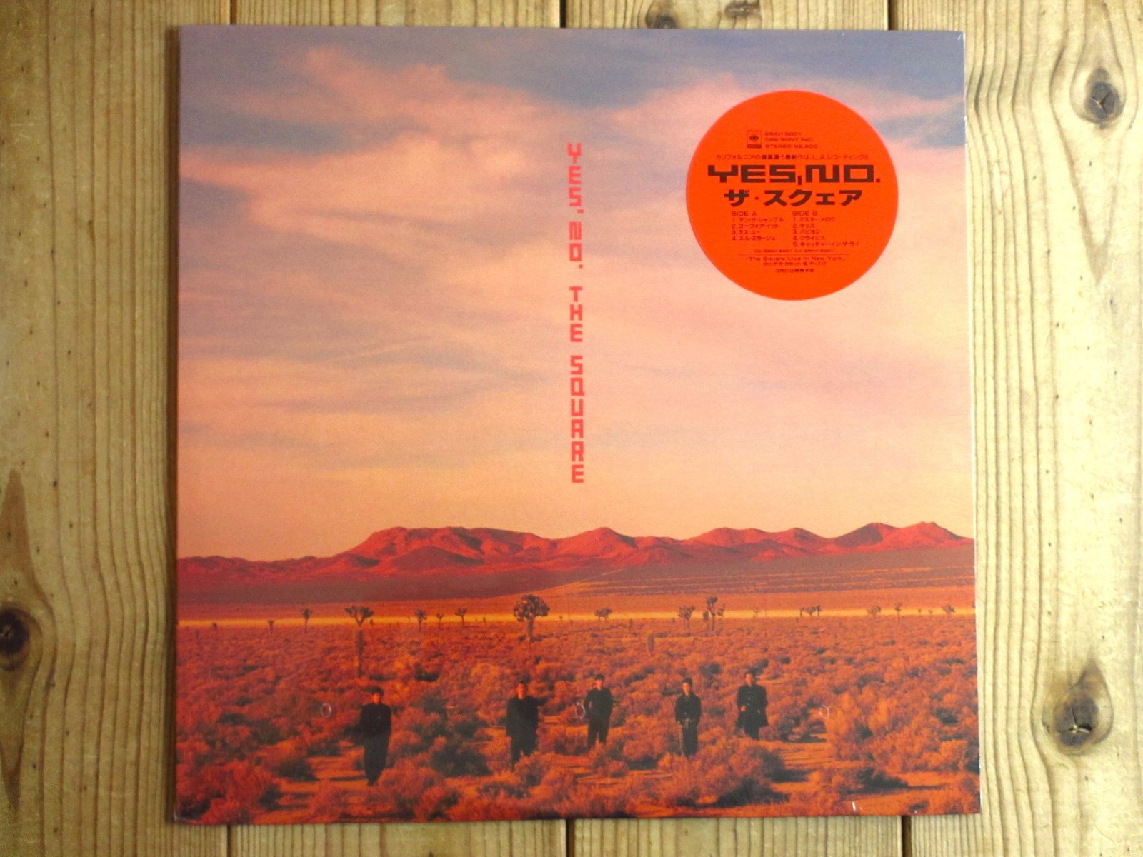 未開封デッドストック！□The Square / Yes, No. - Guitar Records