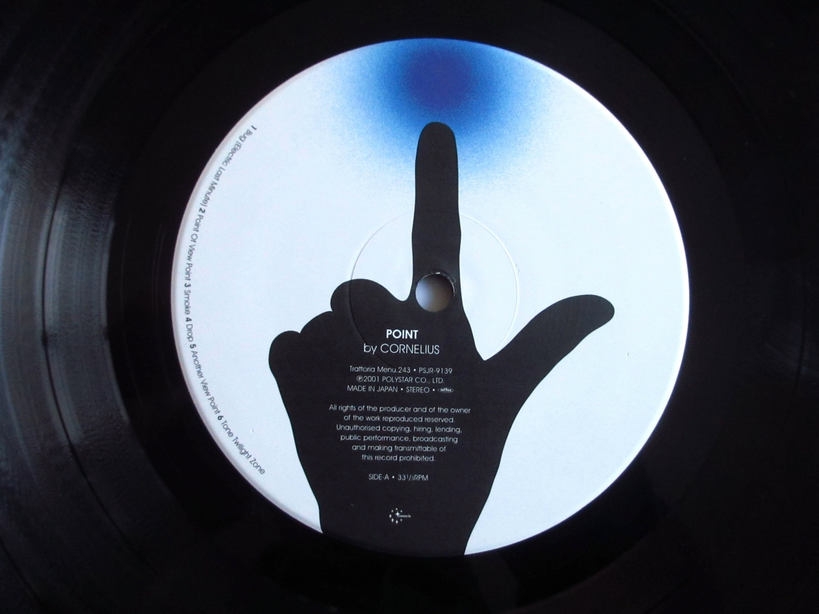 Cornelius / Point - Guitar Records