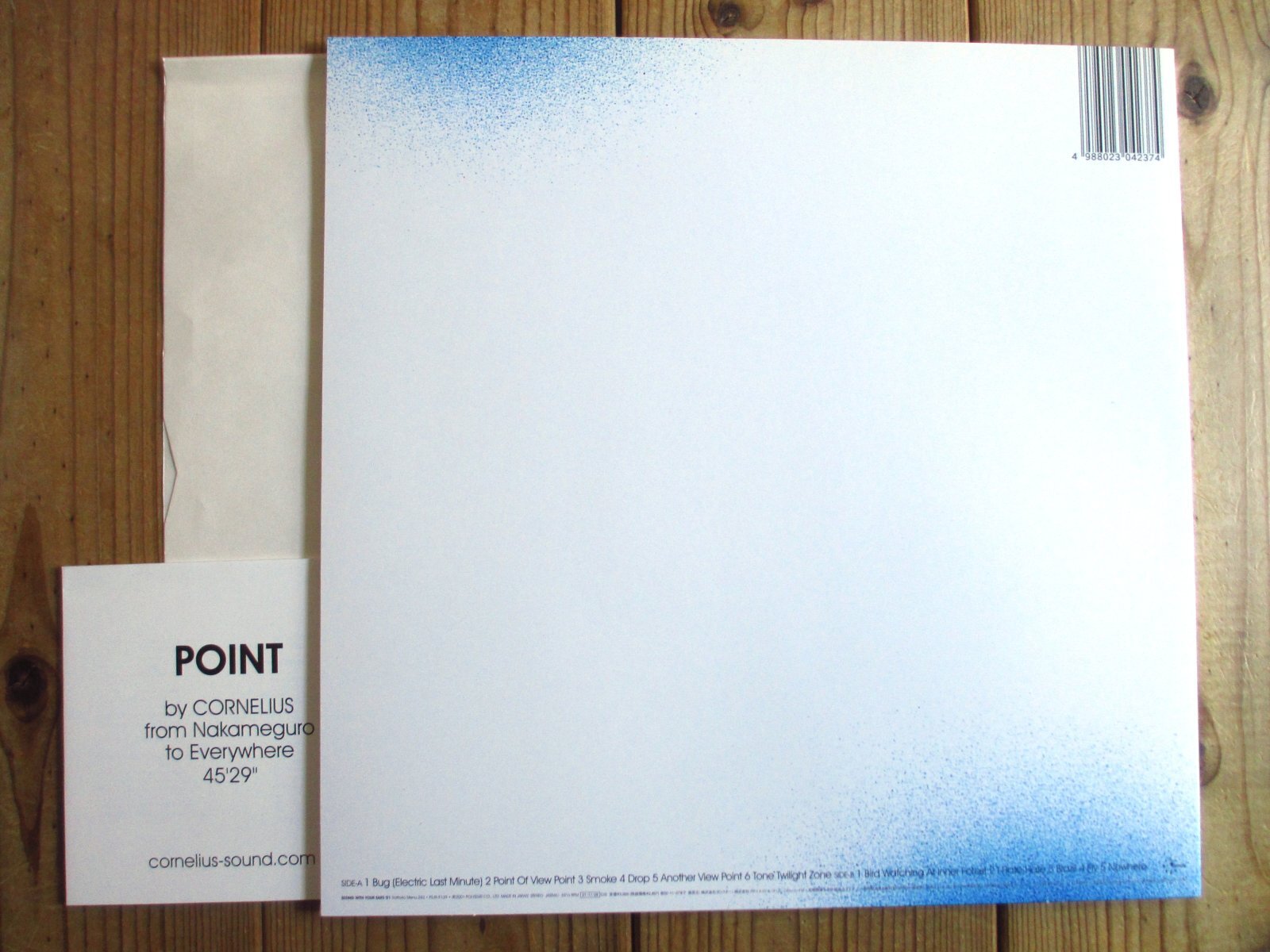 Cornelius / Point - Guitar Records