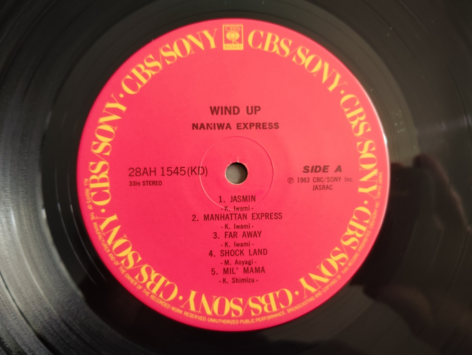 Naniwa Express / Wind Up - Guitar Records