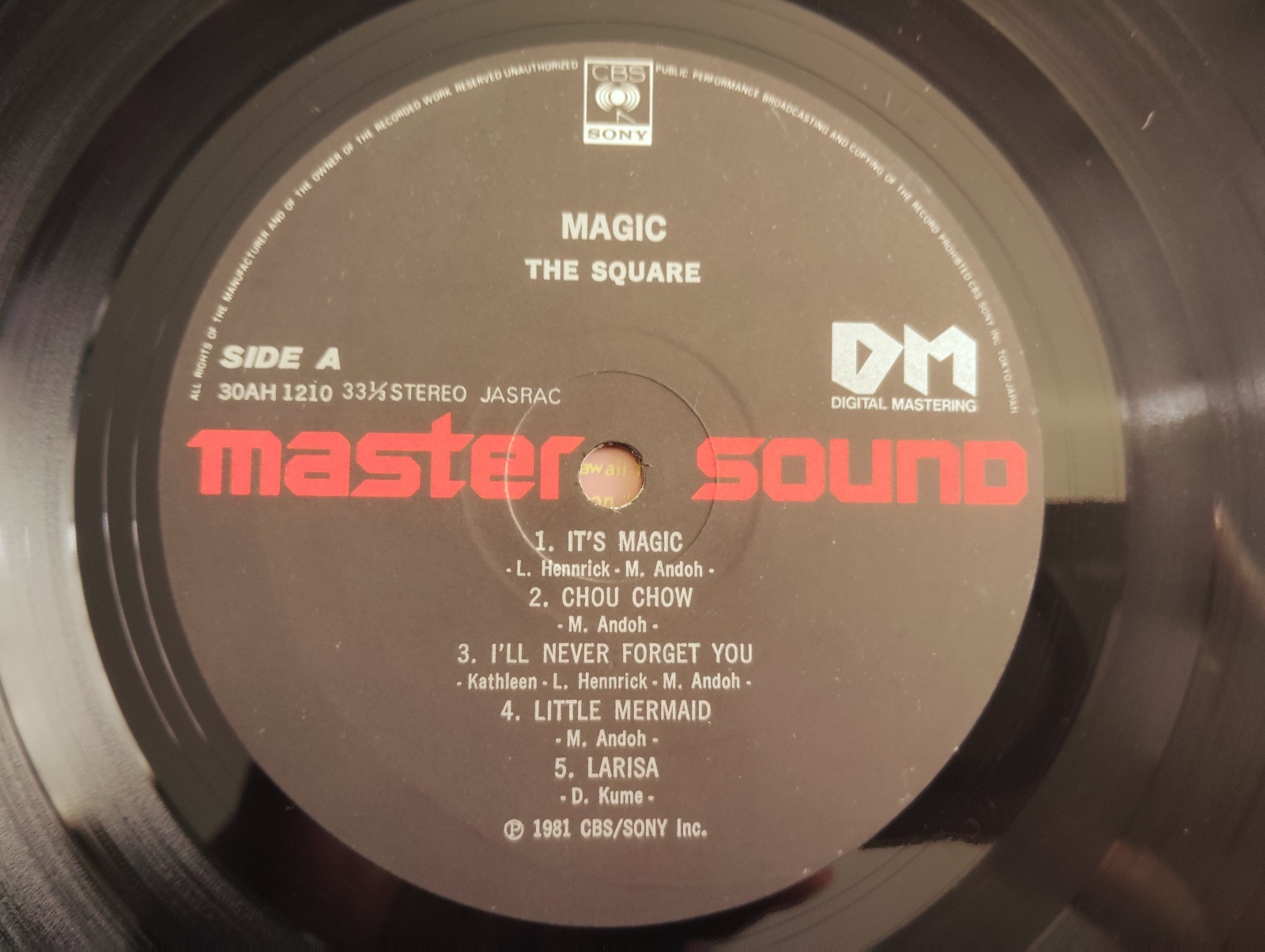 The Square / Magic - Guitar Records