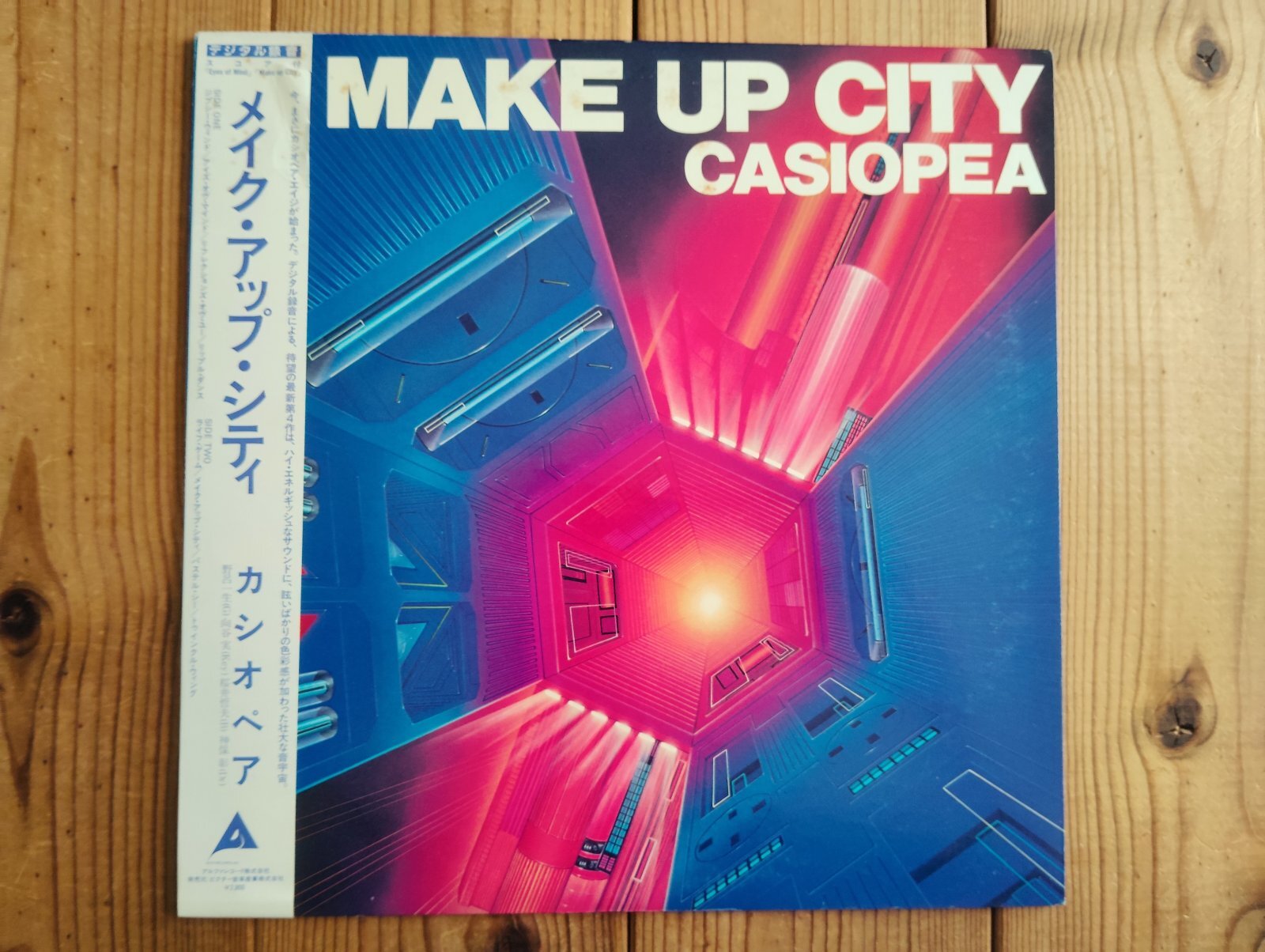 Casiopea / Make Up City - Guitar Records
