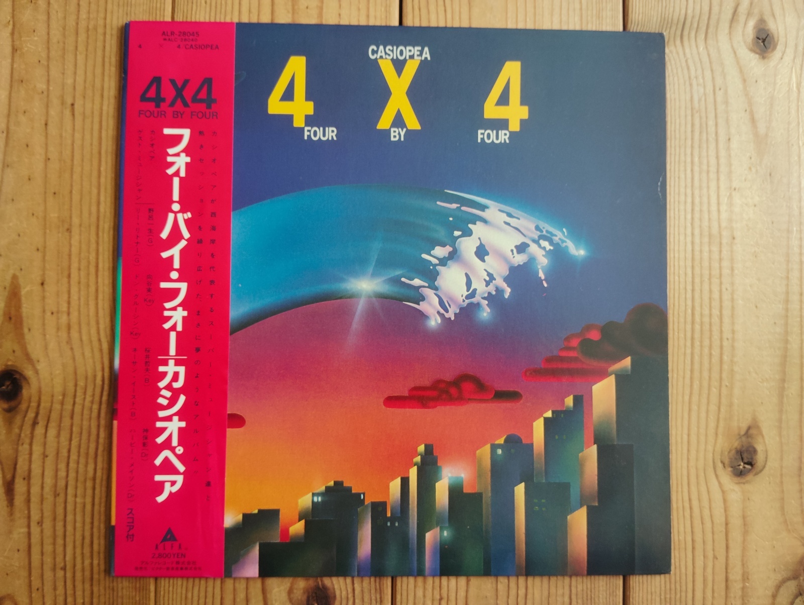 Casiopea / 4 × 4 (Four By Four) - Guitar Records