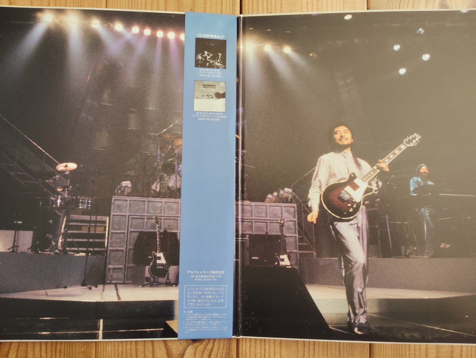 Casiopea / Casiopea Perfect Live - Live II - The 10th Anniversary