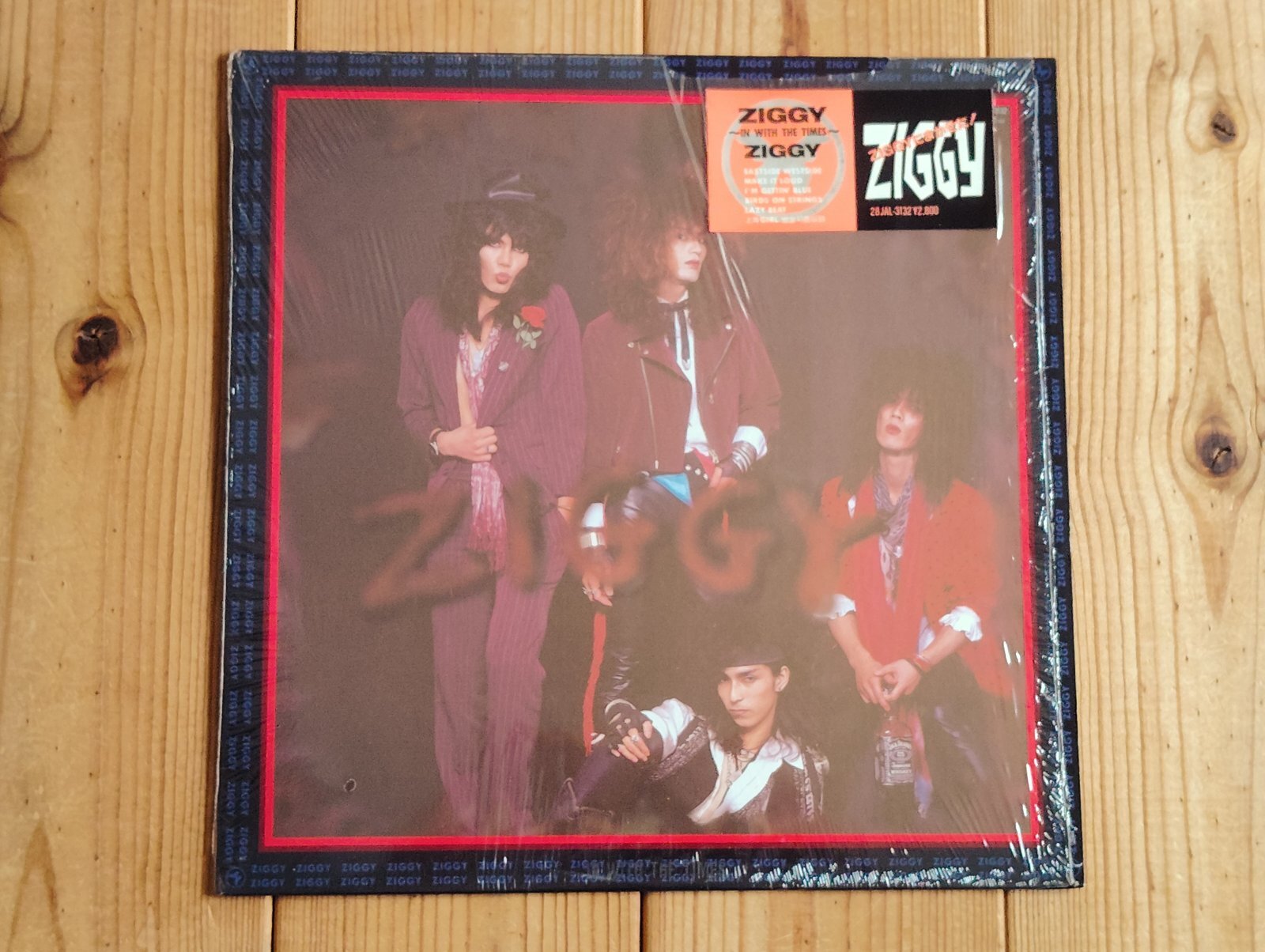 Ziggy / In With The Times - Guitar Records