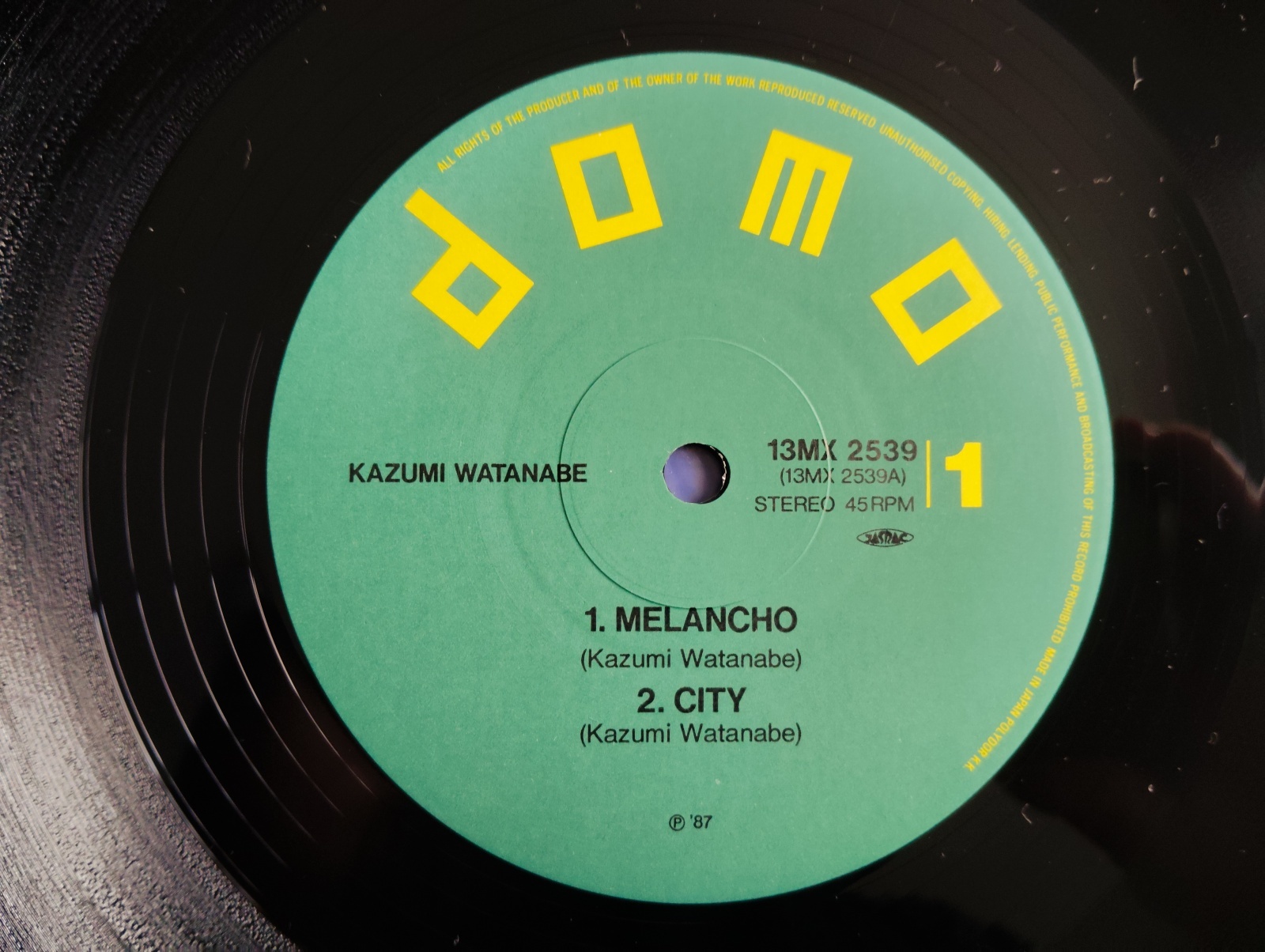 渡辺香津美 / Melancho = メランコ - Guitar Records