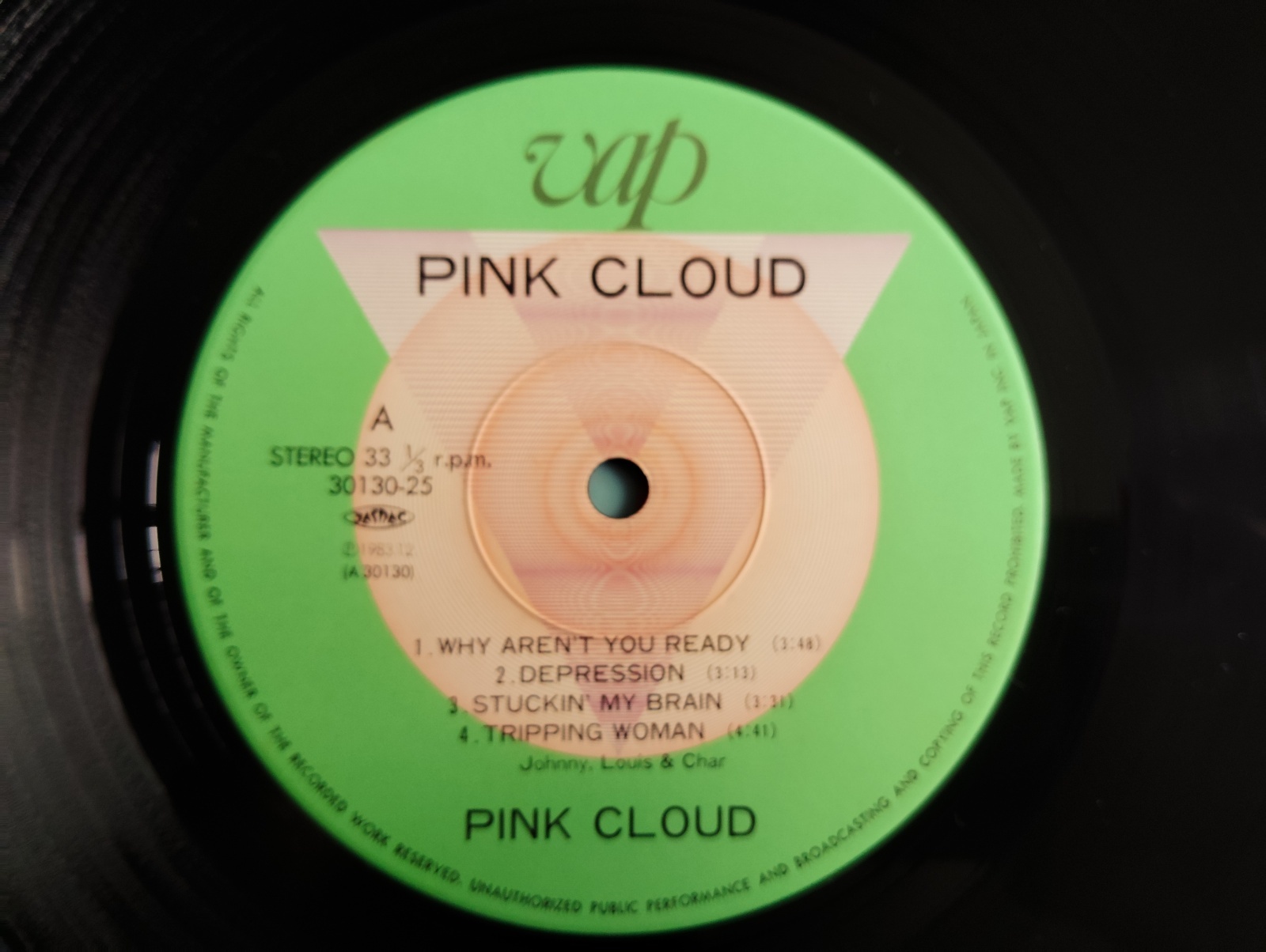Pink Cloud / Pink Cloud - Guitar Records