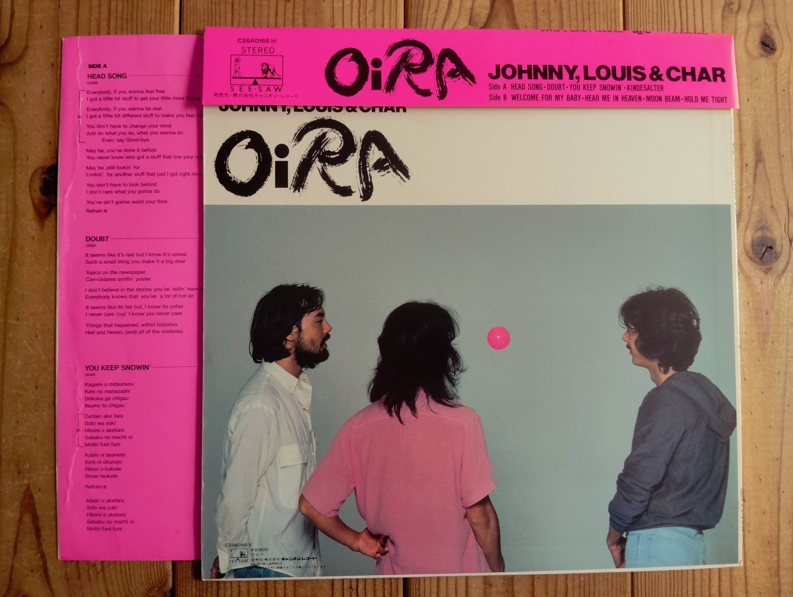 Johnny, Louis & Char / Oira - Guitar Records