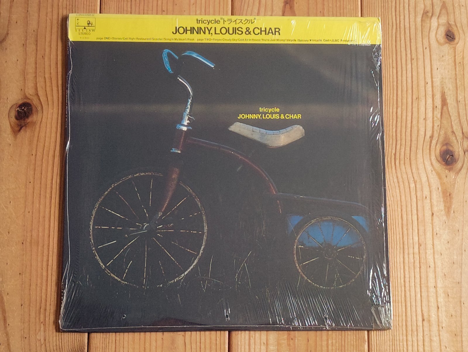 Johnny, Louis & Char / Tricycle - Guitar Records