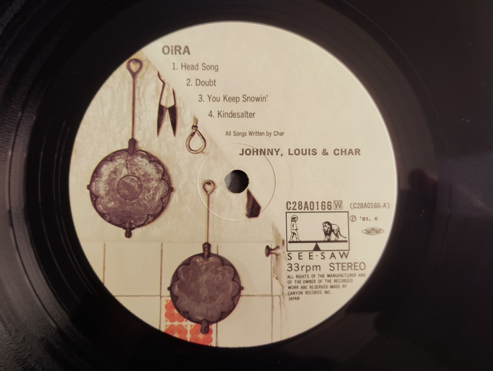 Johnny, Louis & Char / Oira - Guitar Records