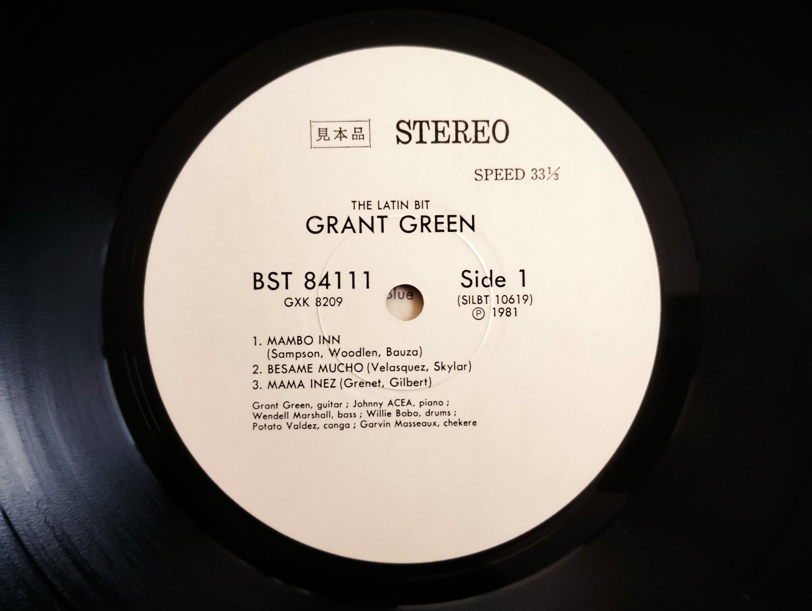 Grant Green / The Latin Bit - Guitar Records