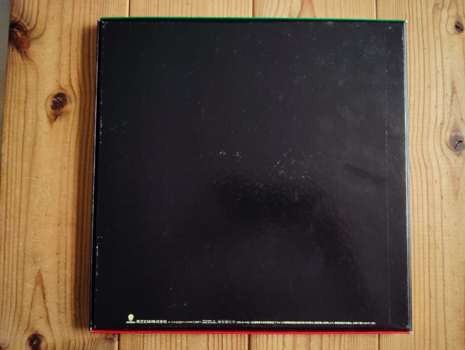 布袋寅泰 / Guitarhythm II - Guitar Records