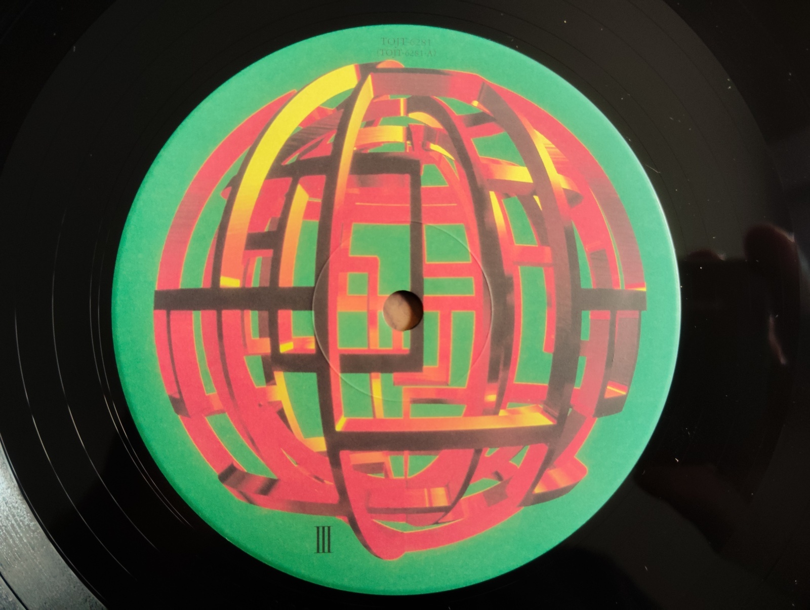 布袋寅泰 / Guitarhythm II - Guitar Records